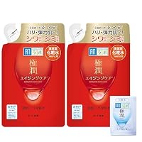 Amazon | 肌ラボ 極潤 薬用ハリ化粧水 170mL +極潤サシェット付 【医薬